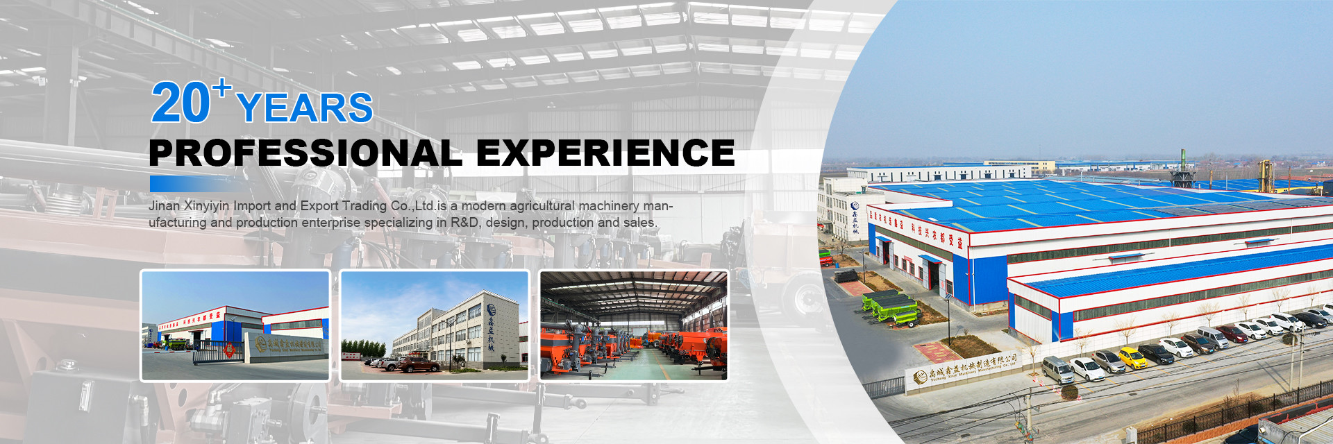 quality Agriculture Farm Machine factory